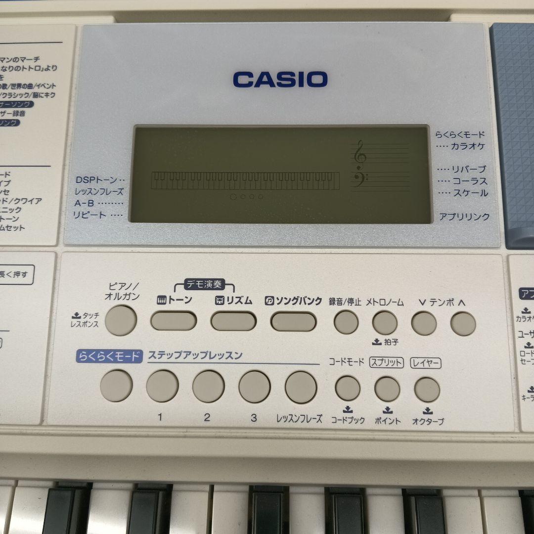 カシオ CASIO 電子ピアノ　光ナビゲーション　LK-515