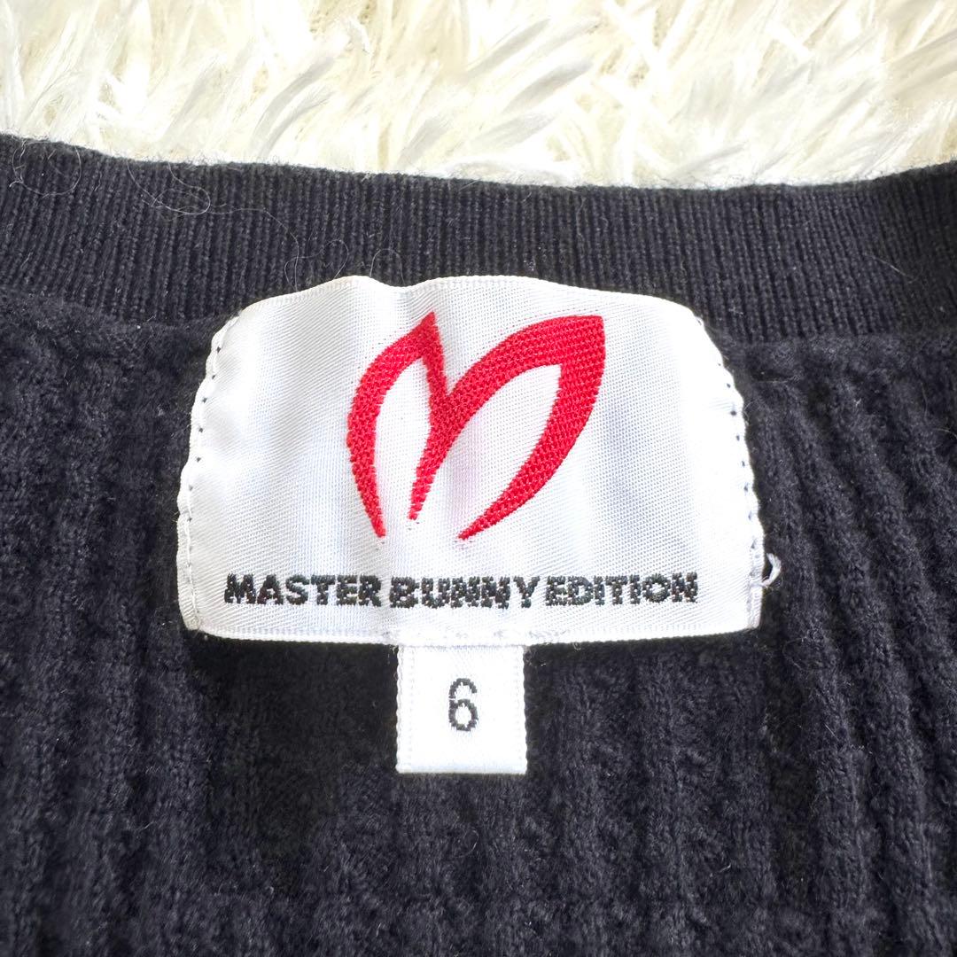 【美品】マスターバニーエディション　ニット　長袖 ロゴ刺繍　XL　ブラック