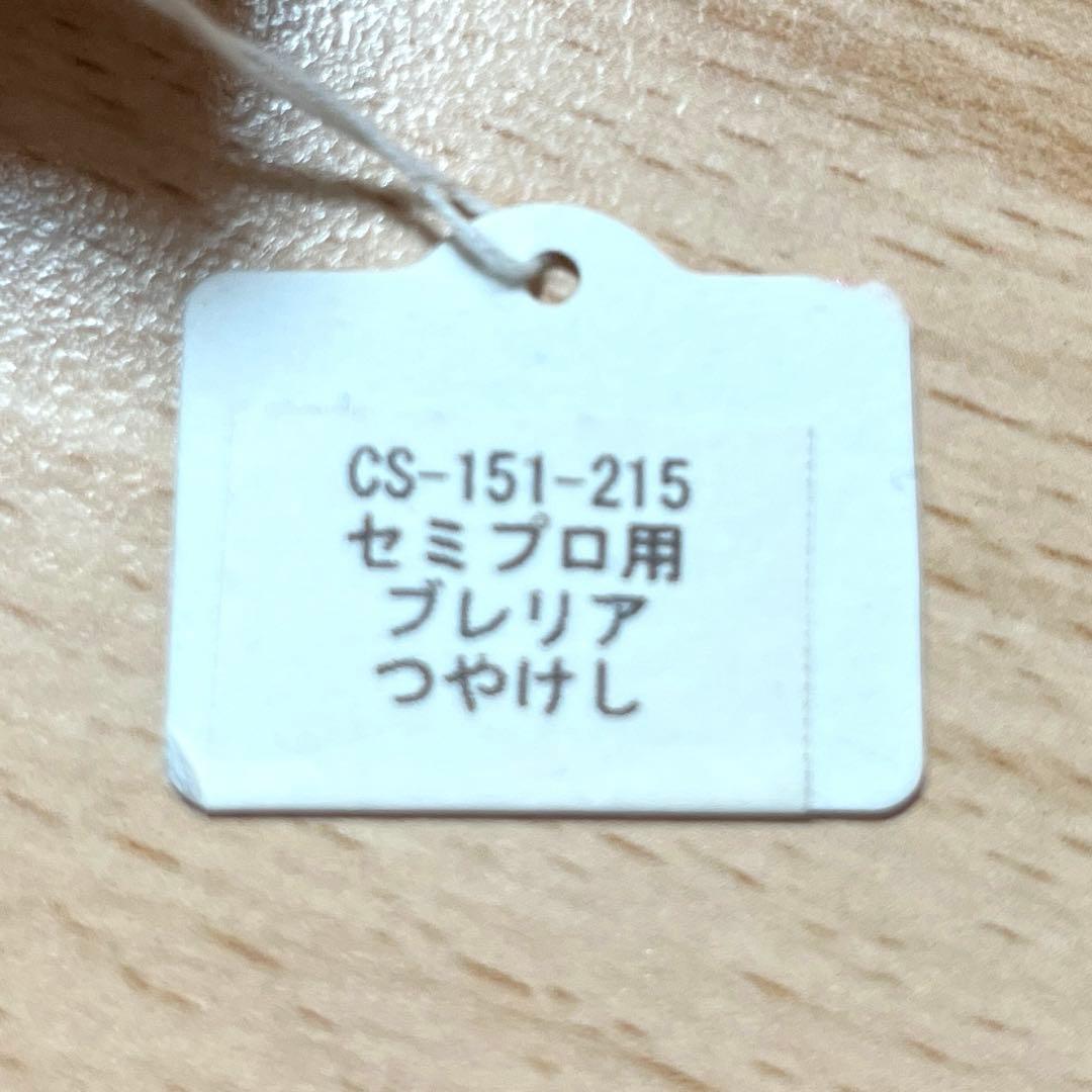 ケース付きフラメンコカスタネット(未使用品)