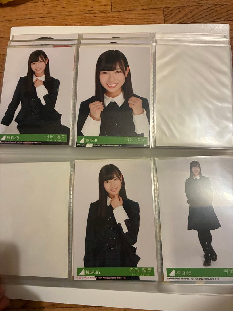 日向坂46 生写真 まとめ売り コンプ 河田陽菜 キュン　100まい