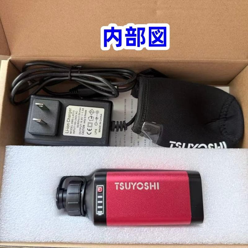 電動リール用リチウムバッテリー 新世代 3500mAh赤 ダイワ＆シマノ対応