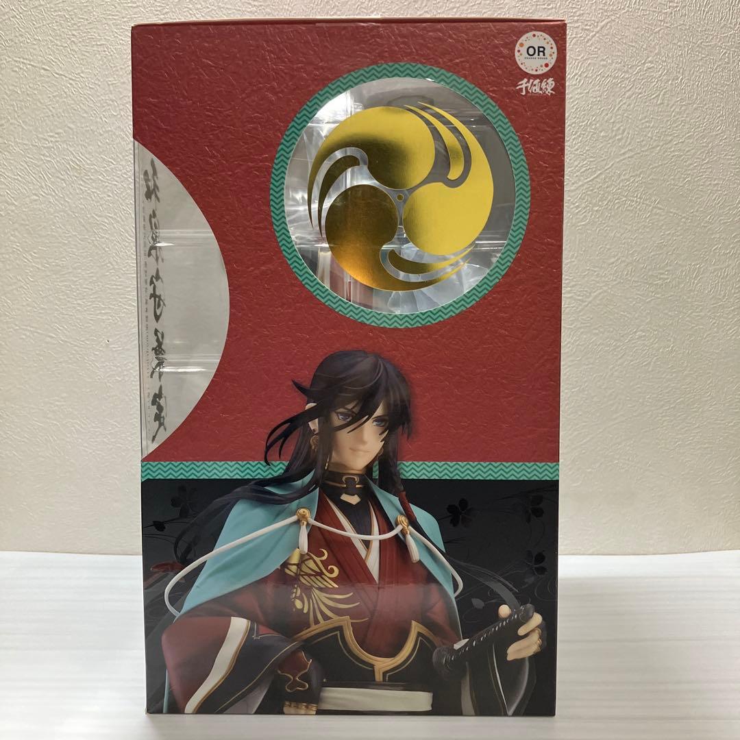 大サイズ✨23cm✨和泉守兼定　1/8スケール塗装済完成品 手値練