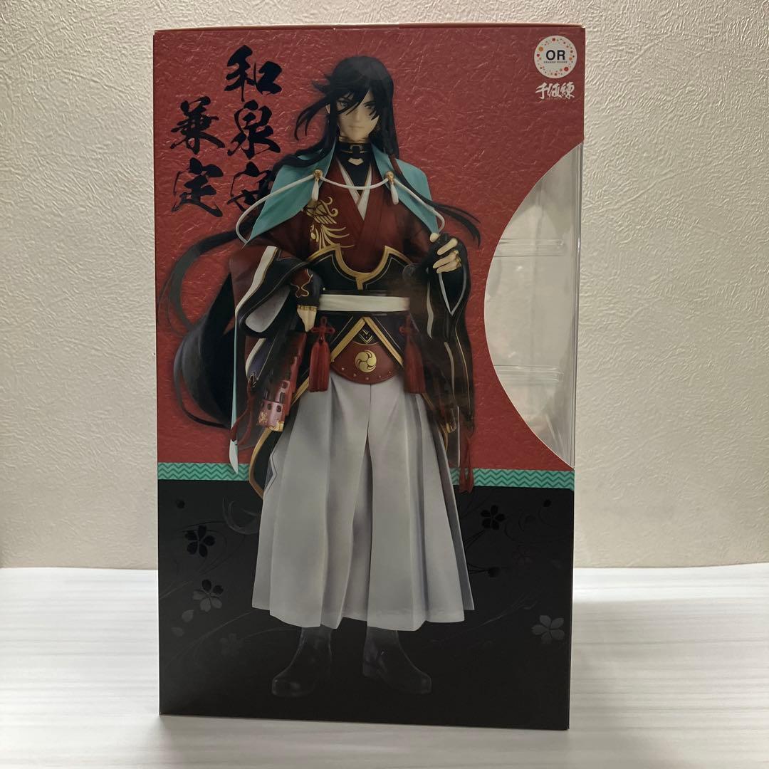 大サイズ✨23cm✨和泉守兼定　1/8スケール塗装済完成品 手値練