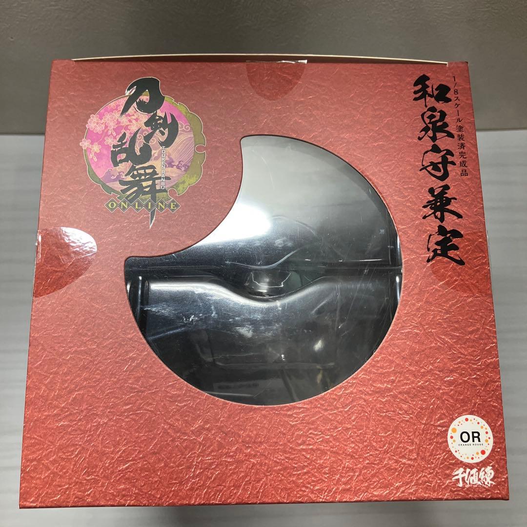 大サイズ✨23cm✨和泉守兼定　1/8スケール塗装済完成品 手値練
