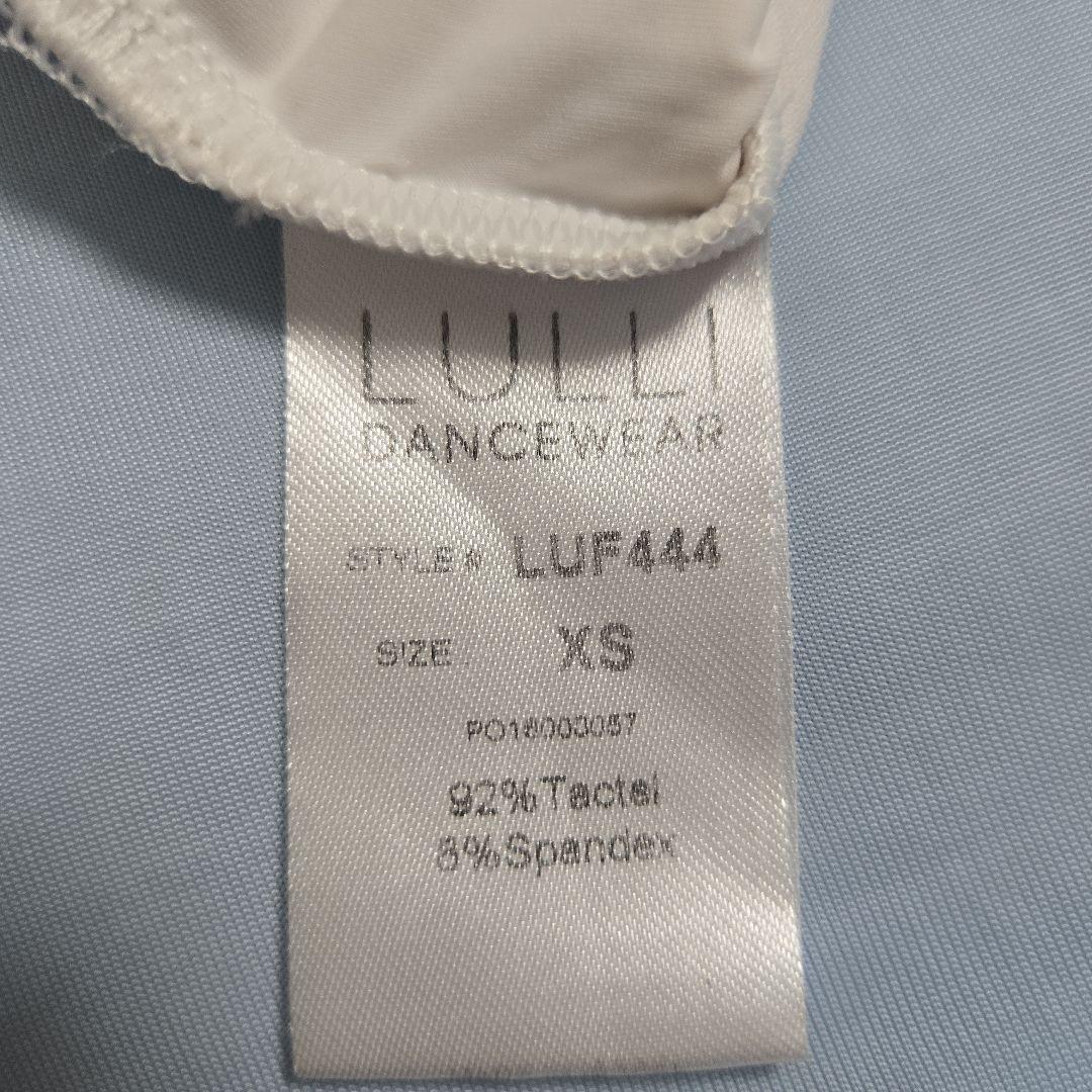 バレエ　リュリ(LULLI)レオタード　ユニタード　白