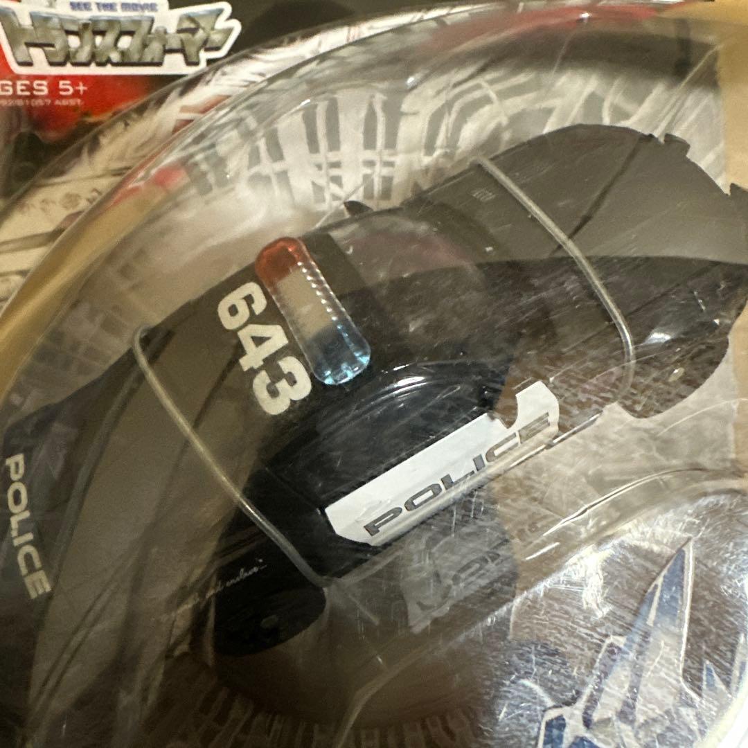 トランスフォーマー MD-02 ディセプティコンバリケード