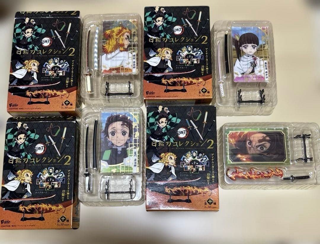鬼滅の刃 アニメグッズ まとめ セット フィギュア 約95個以上 匿名配送