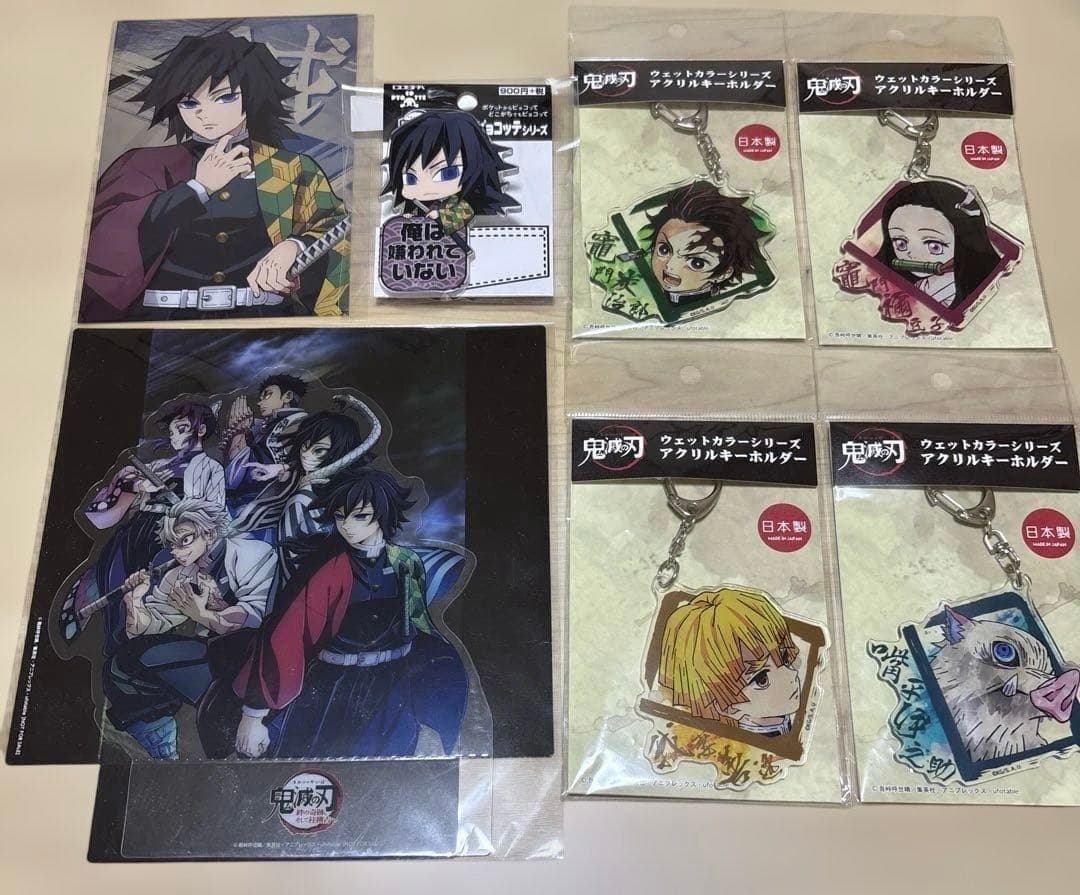 鬼滅の刃 アニメグッズ まとめ セット フィギュア 約95個以上 匿名配送
