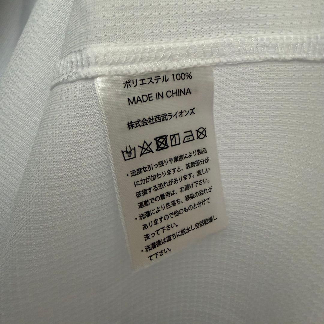 XL 小島大河 ユニフォーム 埼玉西武ライオンズ　2026