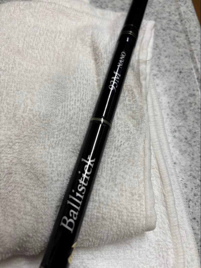 美品 ヤマガブランクス Ballistick 93M NANO