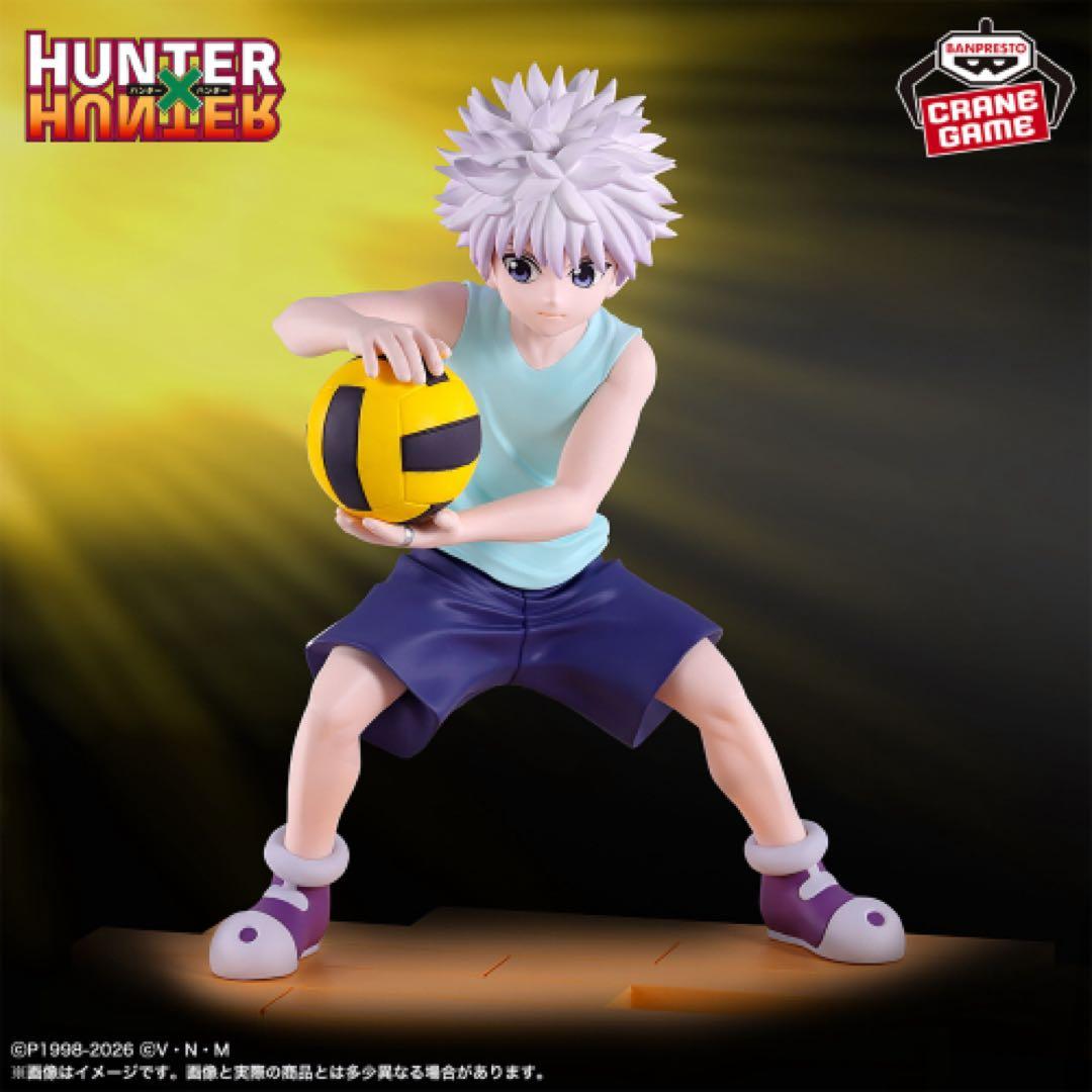 HUNTER×HUNTER フィギュアG.I.編　各種3点 9点セット