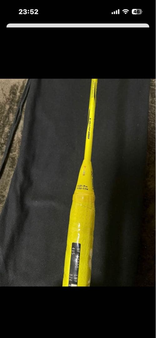 YONEX ナノフレア　1000ゲーム　4U5 NF－１０００Ｇ