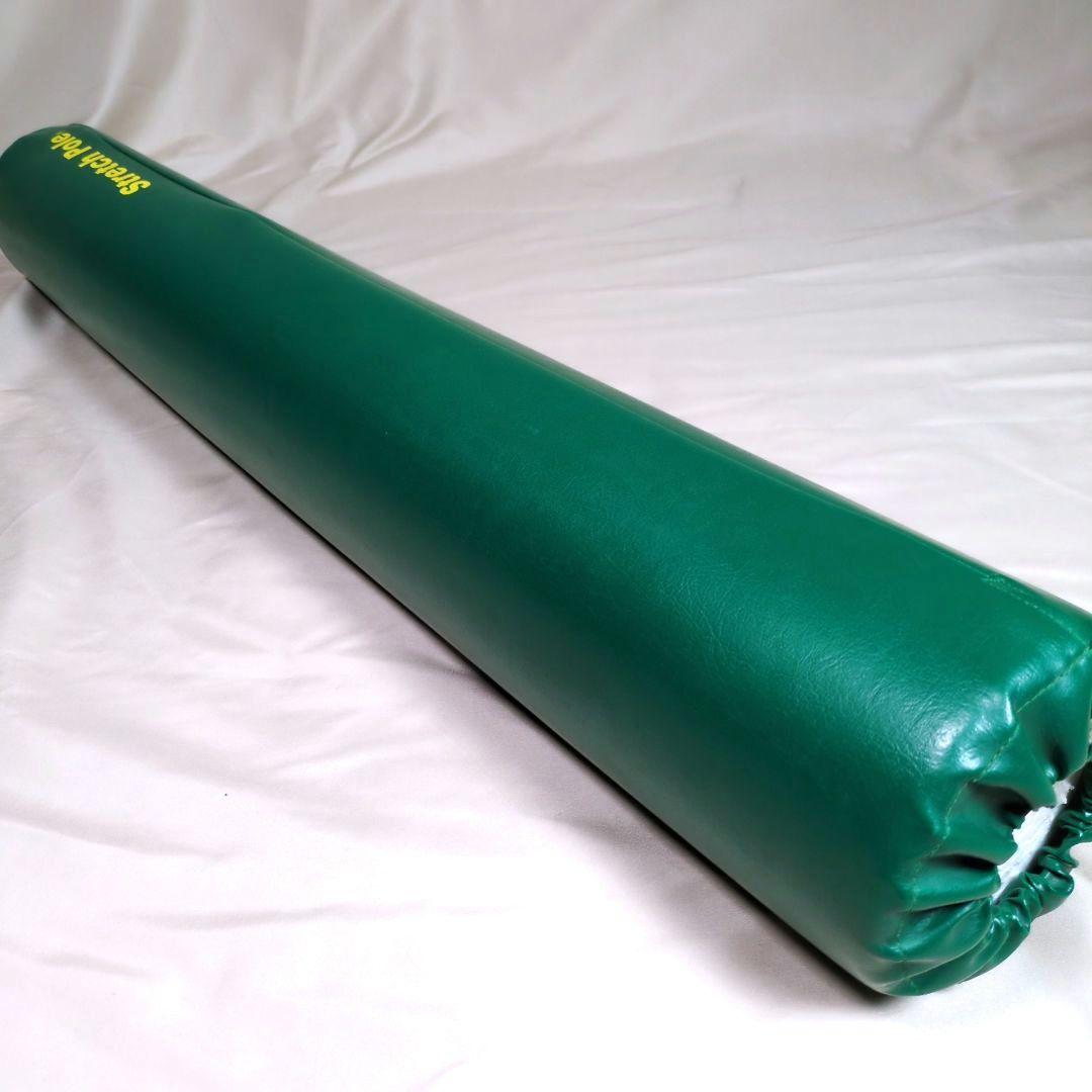 LPN社 StretchPole ストレッチポール　グリーン　ヨガ　トレーニング