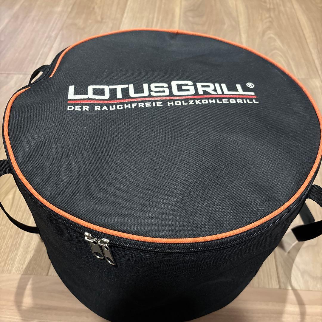 LOTUSGRILL G340オレンジ ロースター