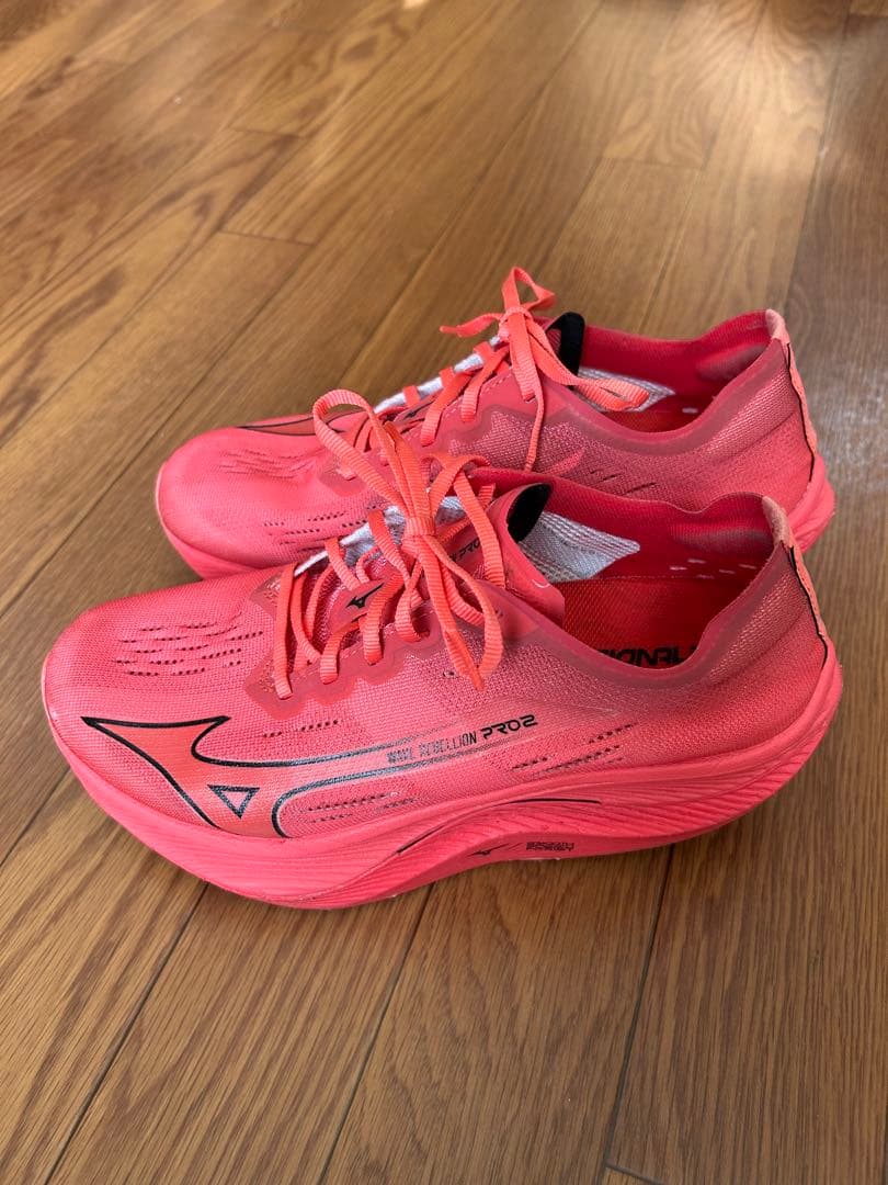 Mizuno Wave Rebellion Pro2 ランニングシューズ