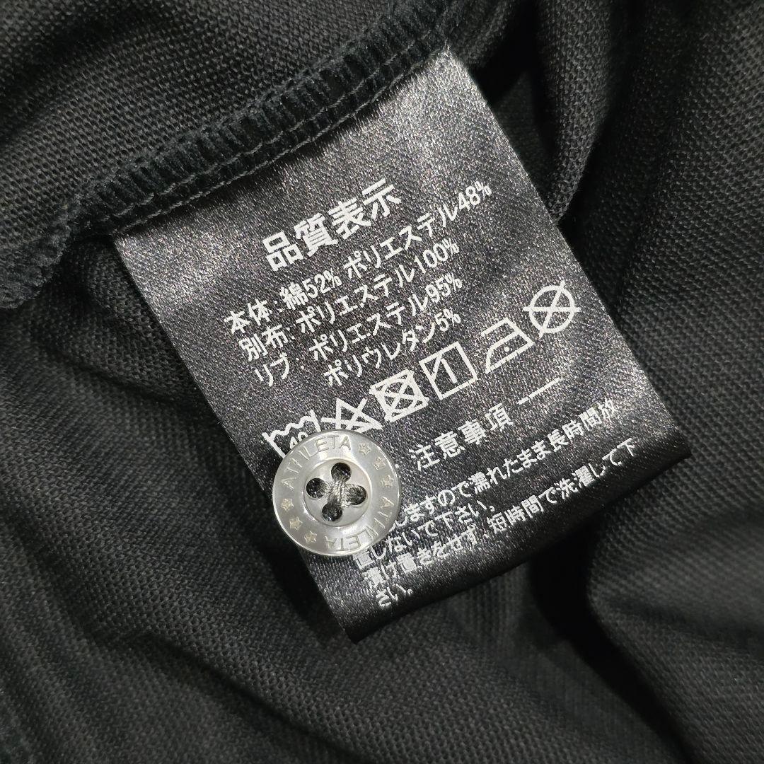 東京ヴェルディ　50周年　ポロシャツ　S　ATHLETA　アスレタ　黒　緑