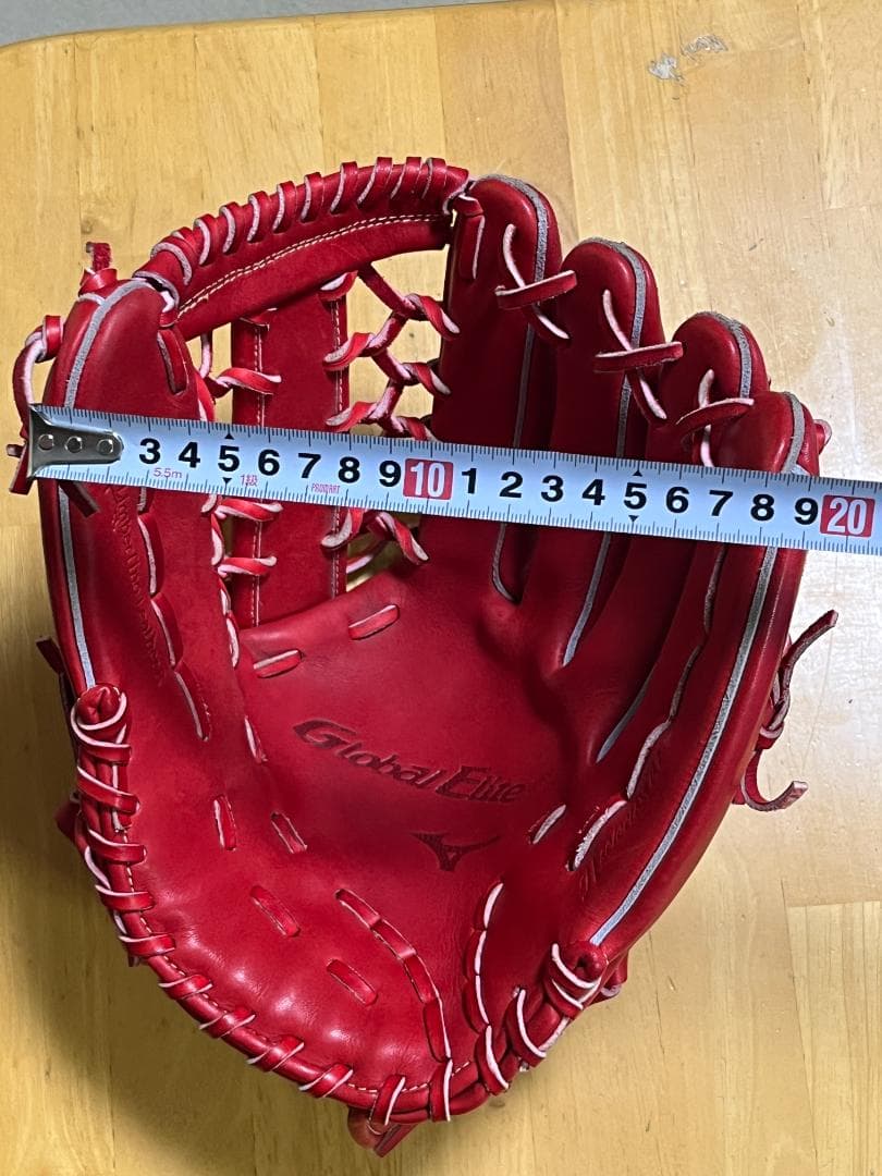ミズノ　グローバルエリート　軟式用グローブ　大人　外野手用