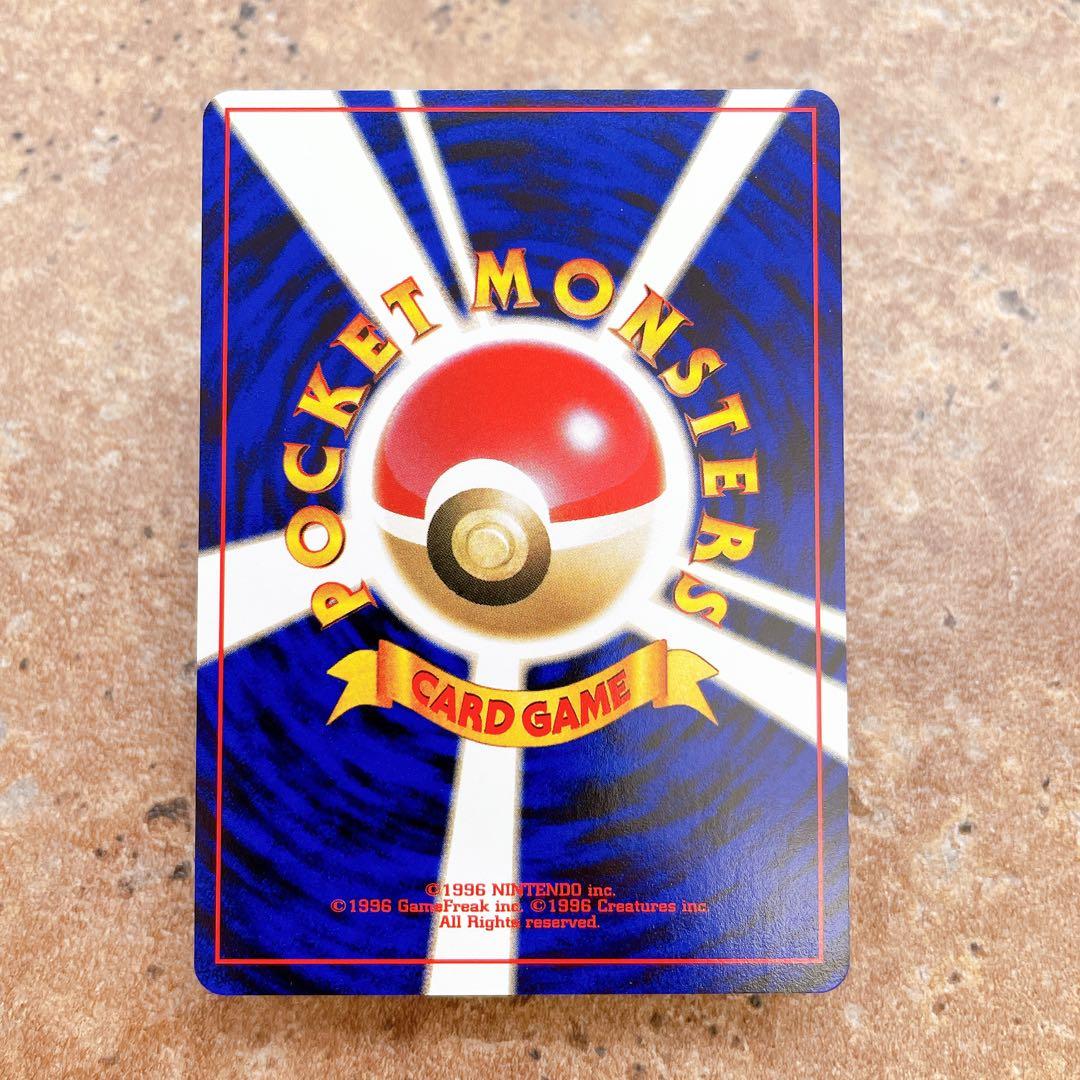 8147.ポケモンカード わるいヤドキング Lv.27 旧裏 こみやトモカズ