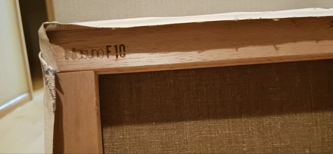 油彩画 帆船の風景　額縁なし
