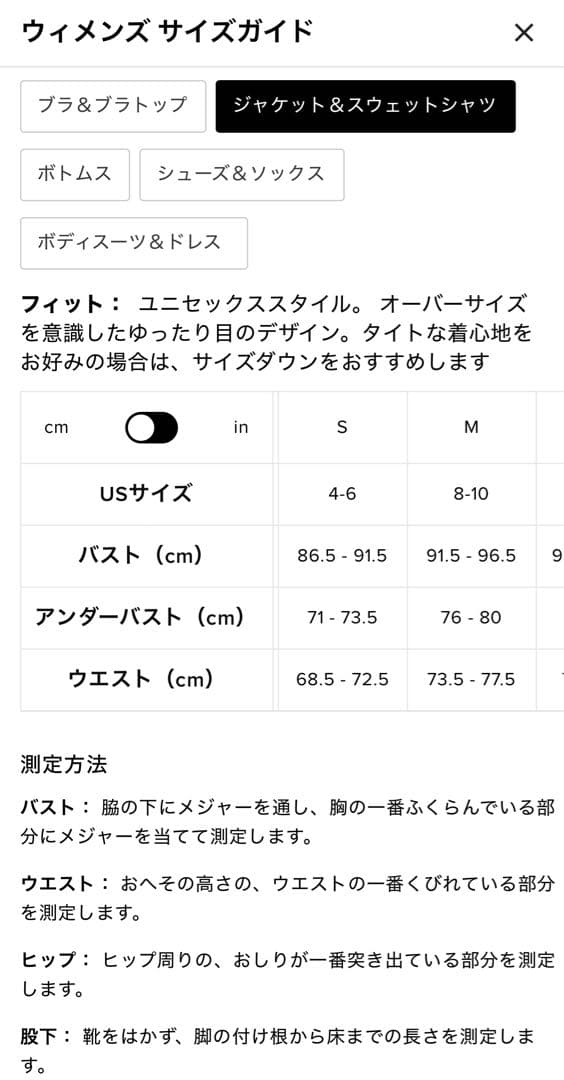 【新品未使用】alo ブラック ワイドレッグパンツ