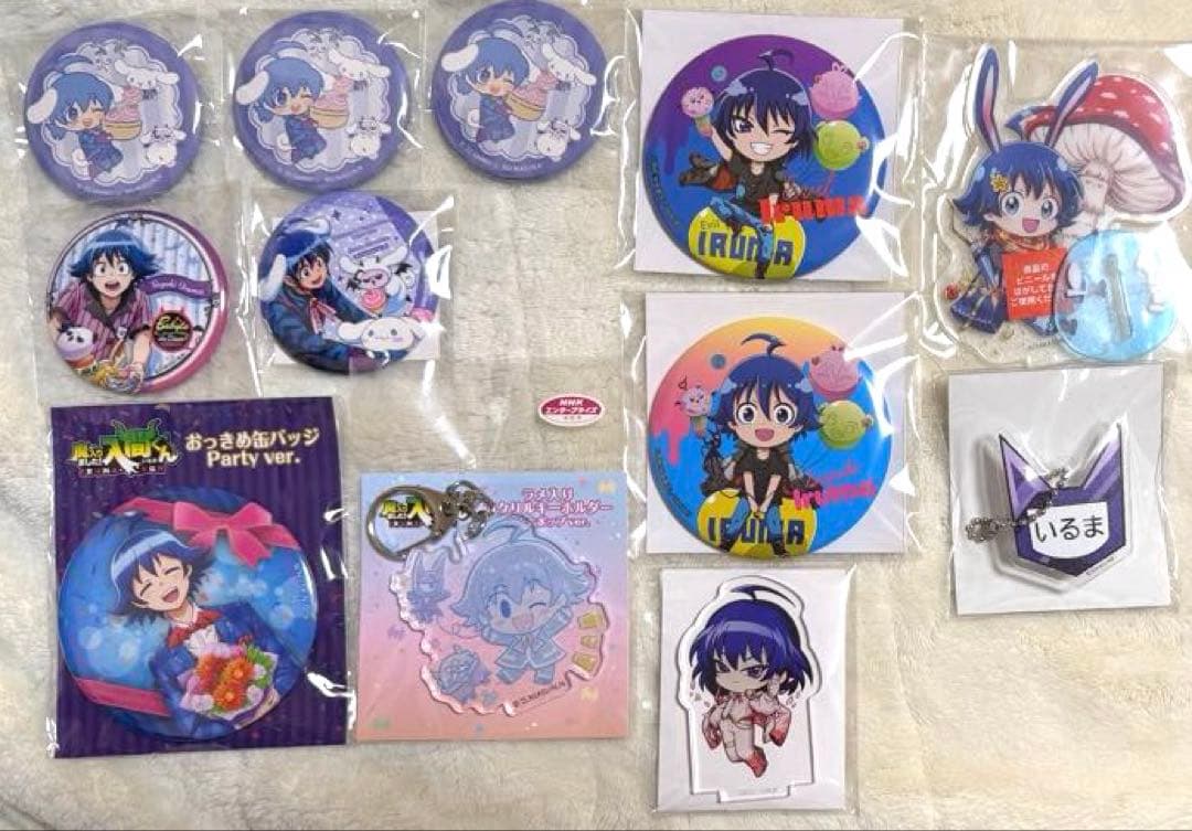 魔入りました!入間くん　入間くんセット