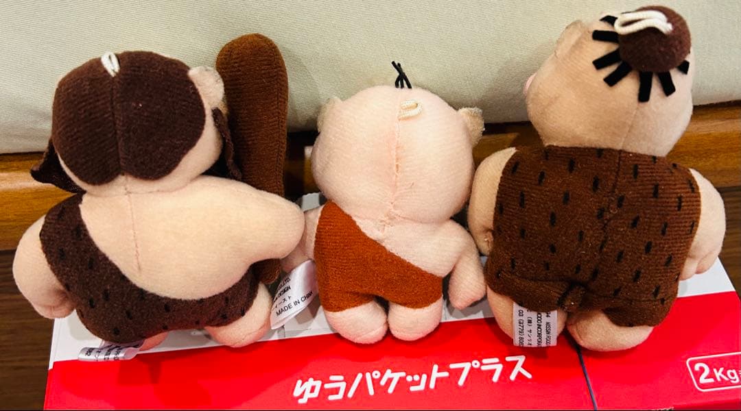 カップヌードル　日清食品 原始人