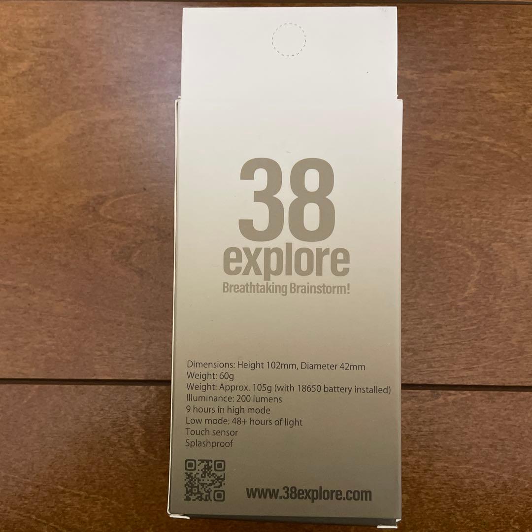 38explore メカダックロー 38灯 38-kT (MIYABI)