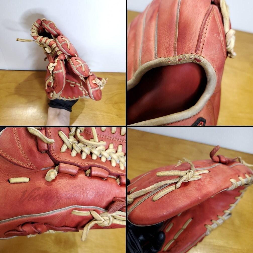 ミズノ MIZUNO マーベライトネクスト 限定モデル 内野用 軟式グローブ