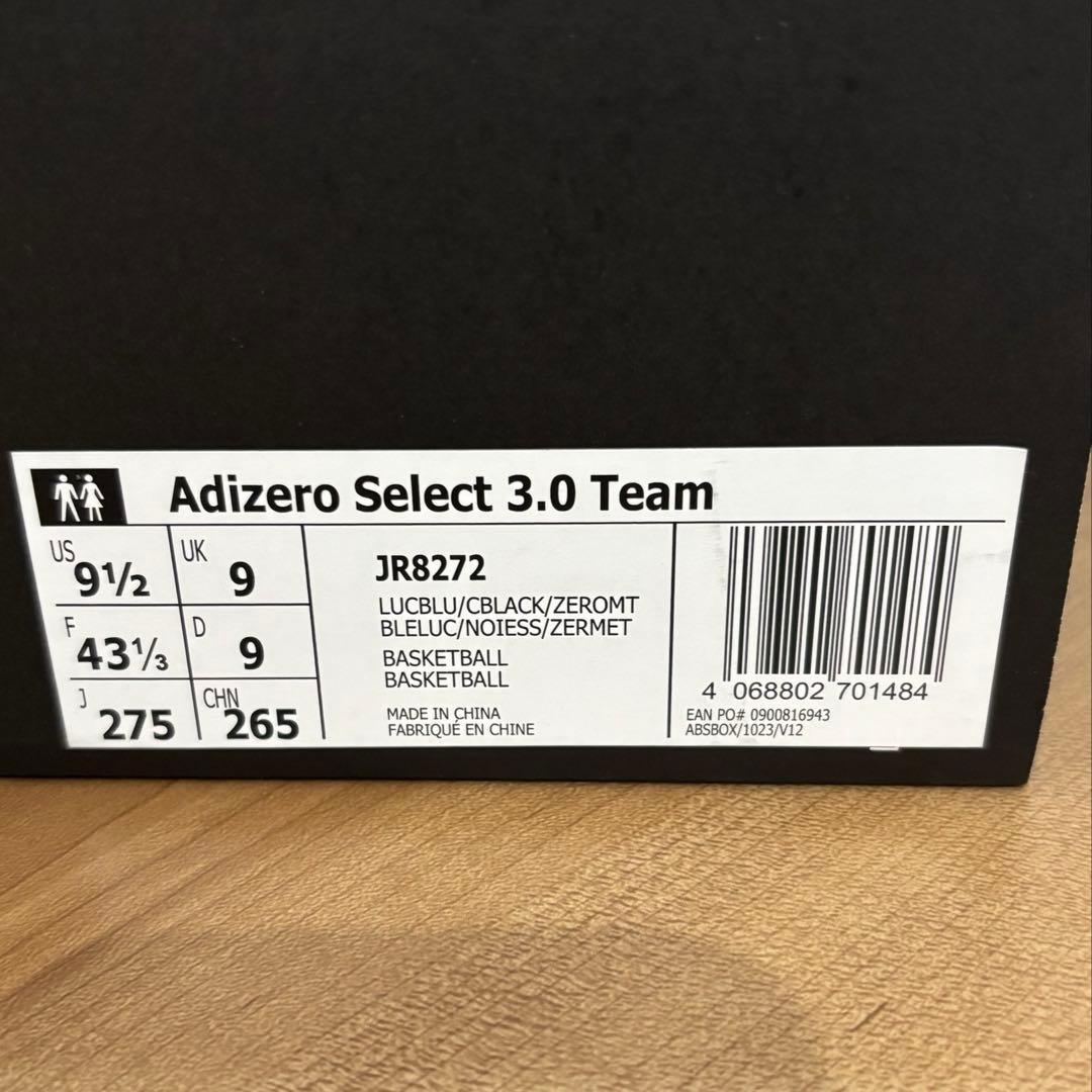 adidas Adizero Select 3.0 新品　未使用　27.5cm