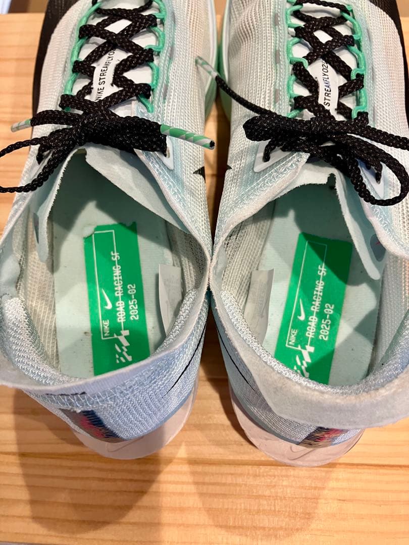 Nike ストリークフライ２ ミントブルー　26.5cm