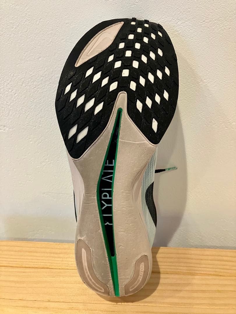 Nike ストリークフライ２ ミントブルー　26.5cm