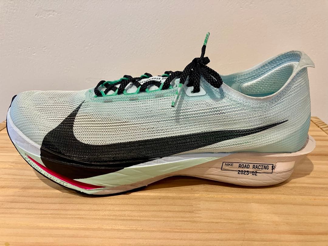 Nike ストリークフライ２ ミントブルー　26.5cm