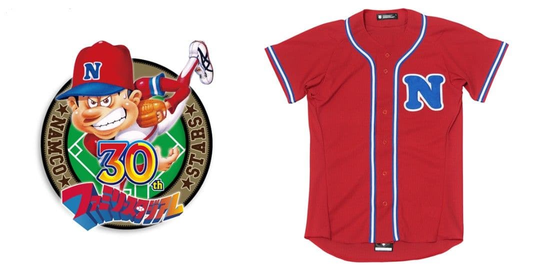 デサント × ファミリースタジアム ナムコスターズ公式ユニフォーム 新品