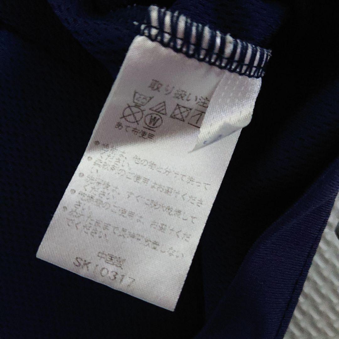【美品】 東海大菅生 2017 優勝記念 Ｔシャツ ユニフォーム 甲子園