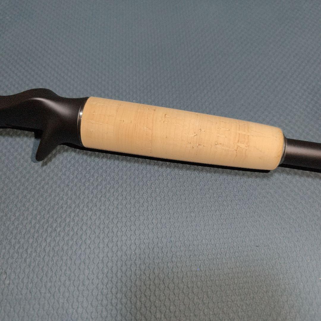ブラストバーン スカム　C-69H