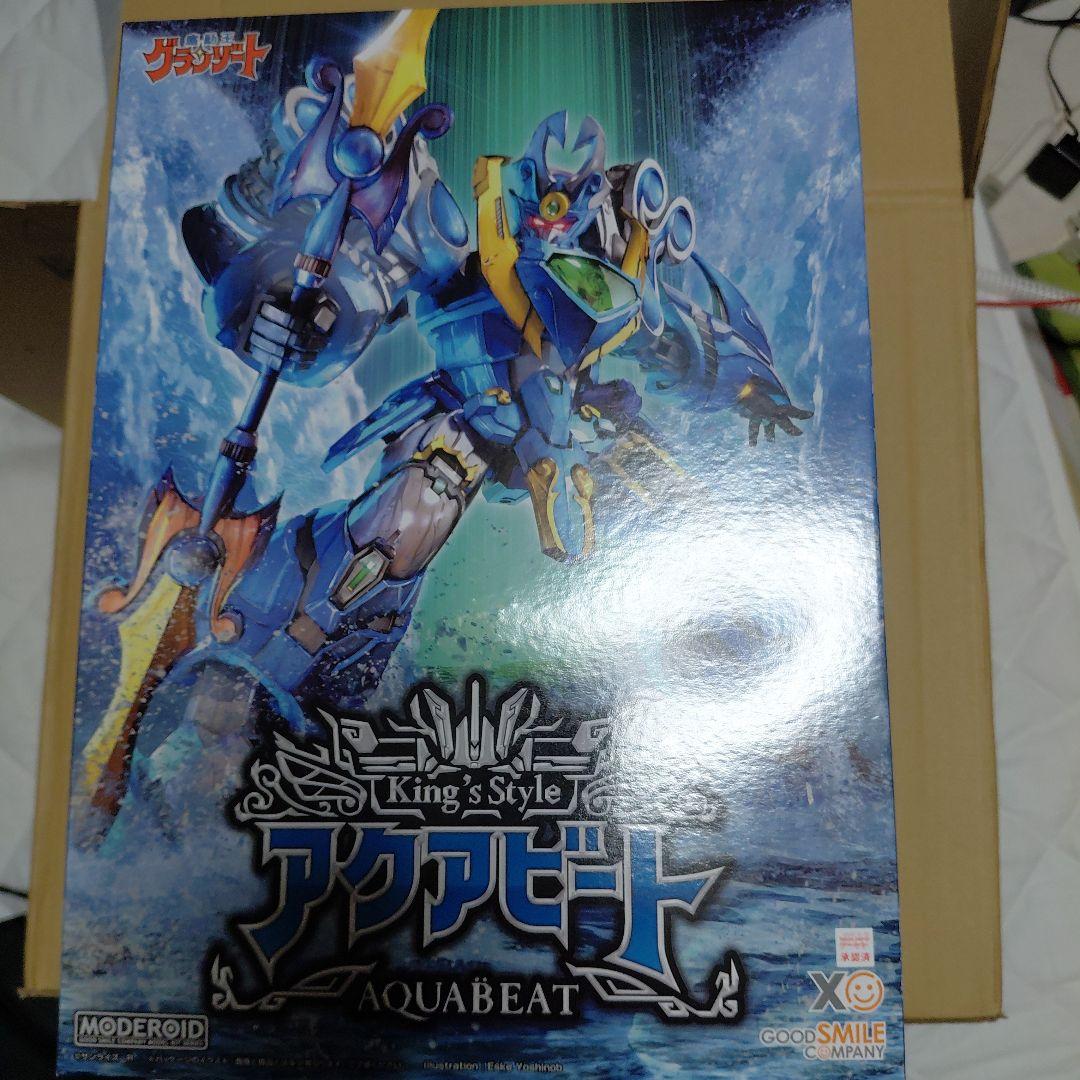 モデロイドキングスタイルグランゾート 超王金版　アクアビート　ウインザートセット