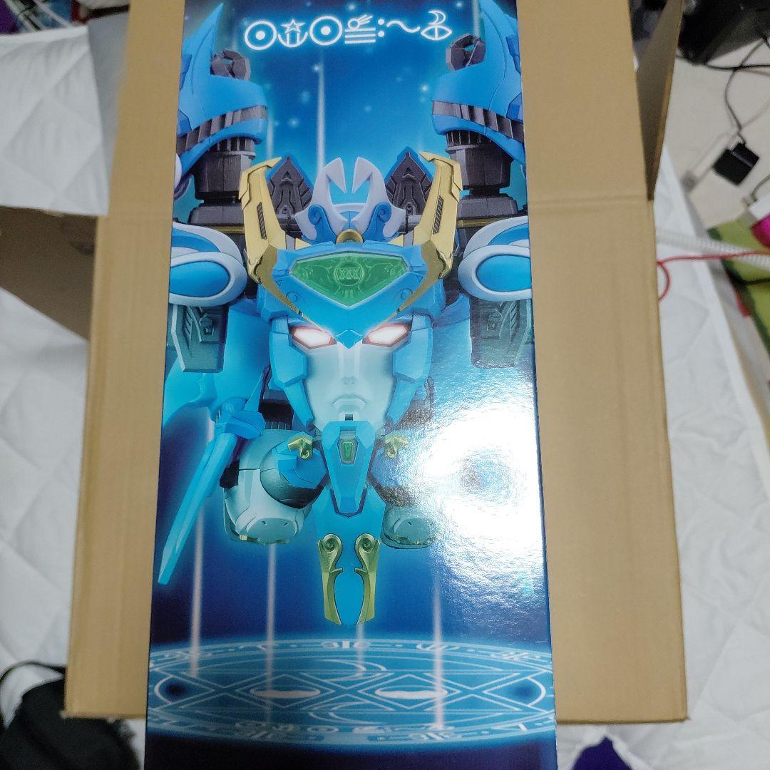 モデロイドキングスタイルグランゾート 超王金版　アクアビート　ウインザートセット