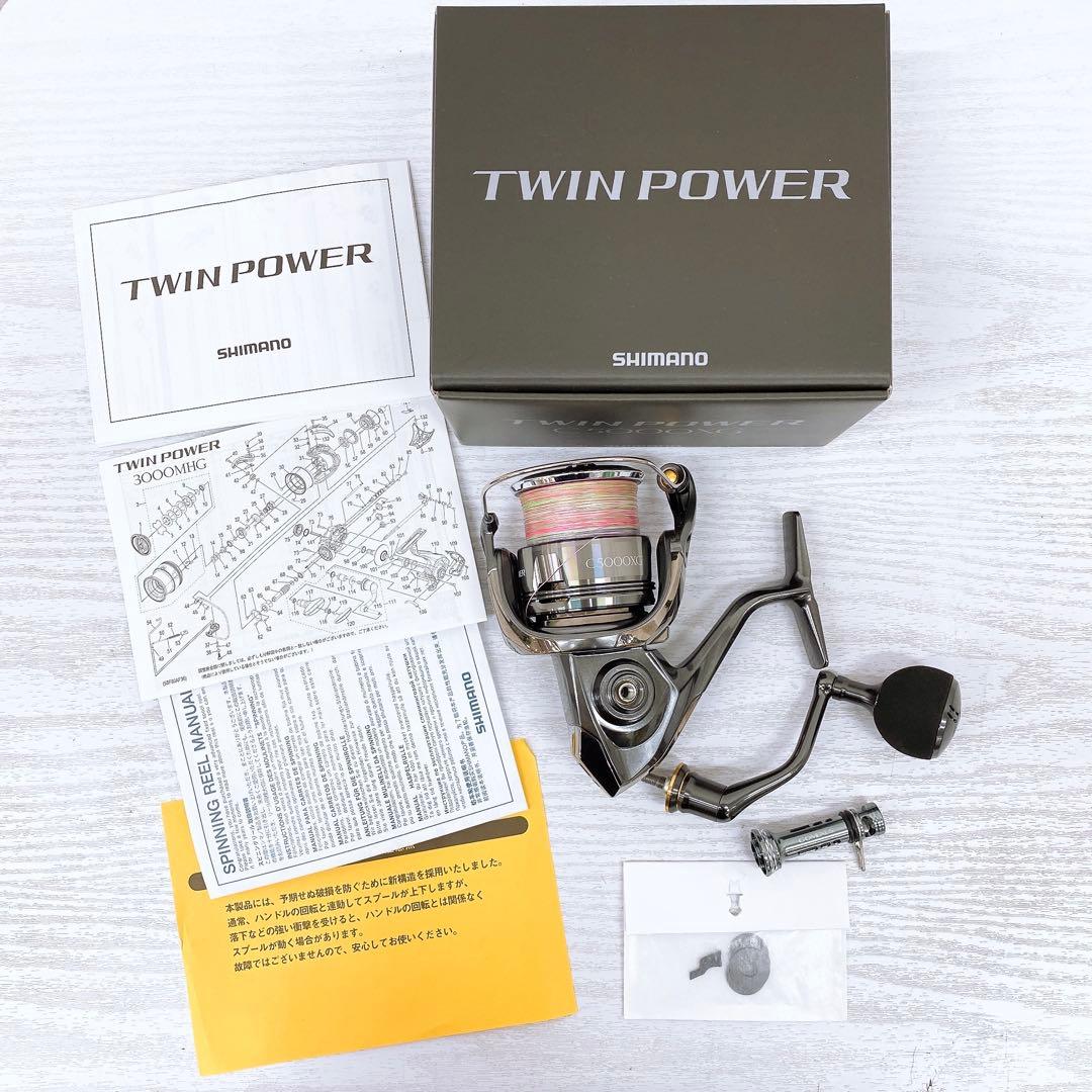 SHIMANO TWIN POWER C5000XG リール