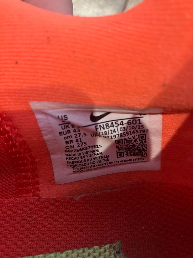 【値下げ】 Nike Zoom Fly 6ランニングシューズ 27.5cm