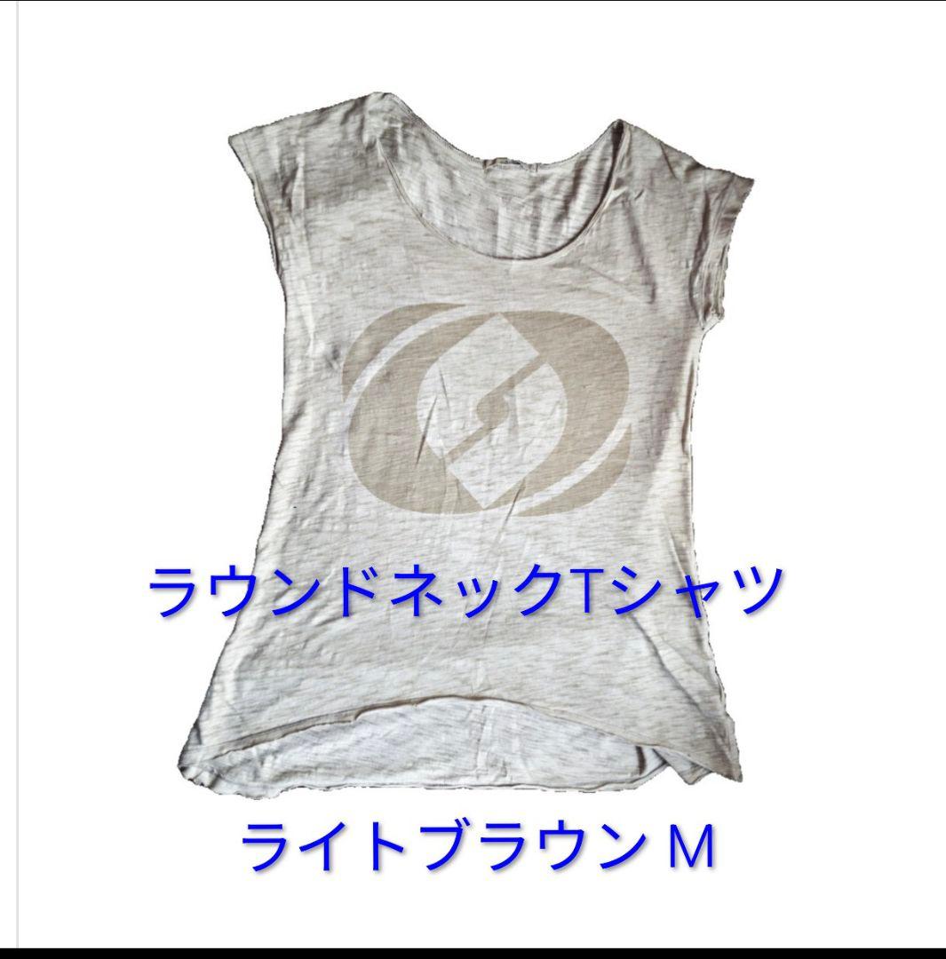 美品 サルセーションwear Tシャツ3枚 パンツ2枚 上下5点