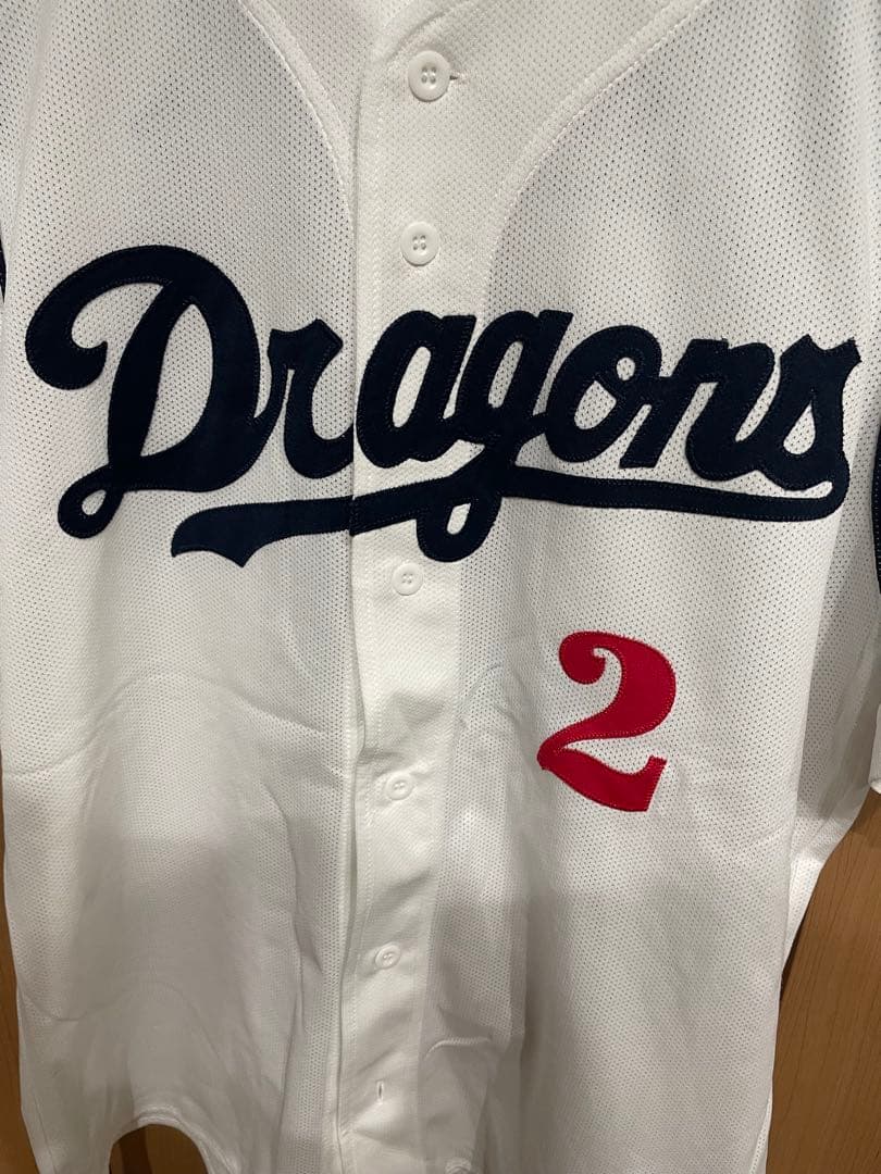 中日ドラゴンズ荒木ユニフォーム