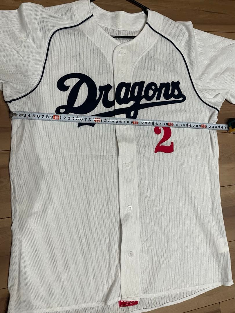 中日ドラゴンズ荒木ユニフォーム