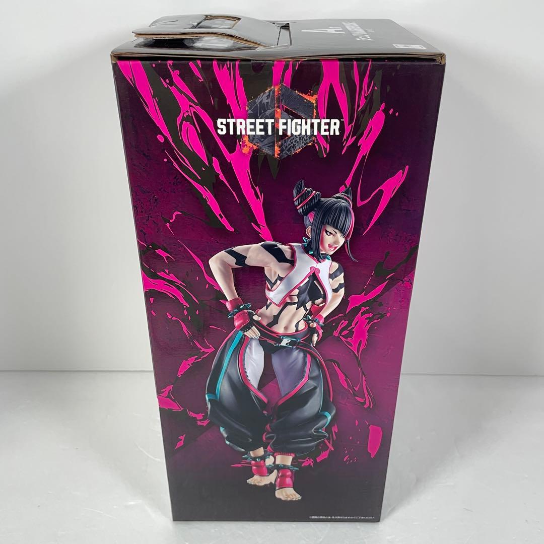 ジュリA賞 ストリートファイター6 1番くじMASTERLISE
