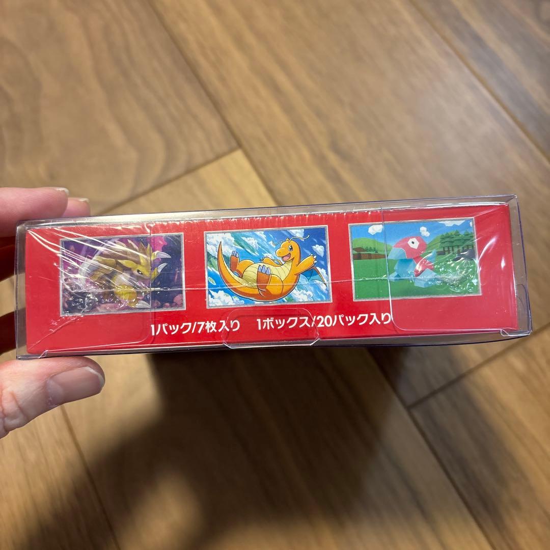 ポケモンカード151 シュリンク付き！ワンオーナー品です。