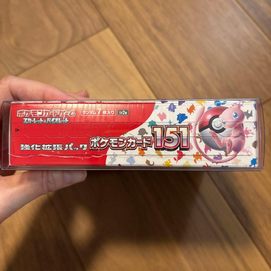 ポケモンカード151 シュリンク付き！ワンオーナー品です。
