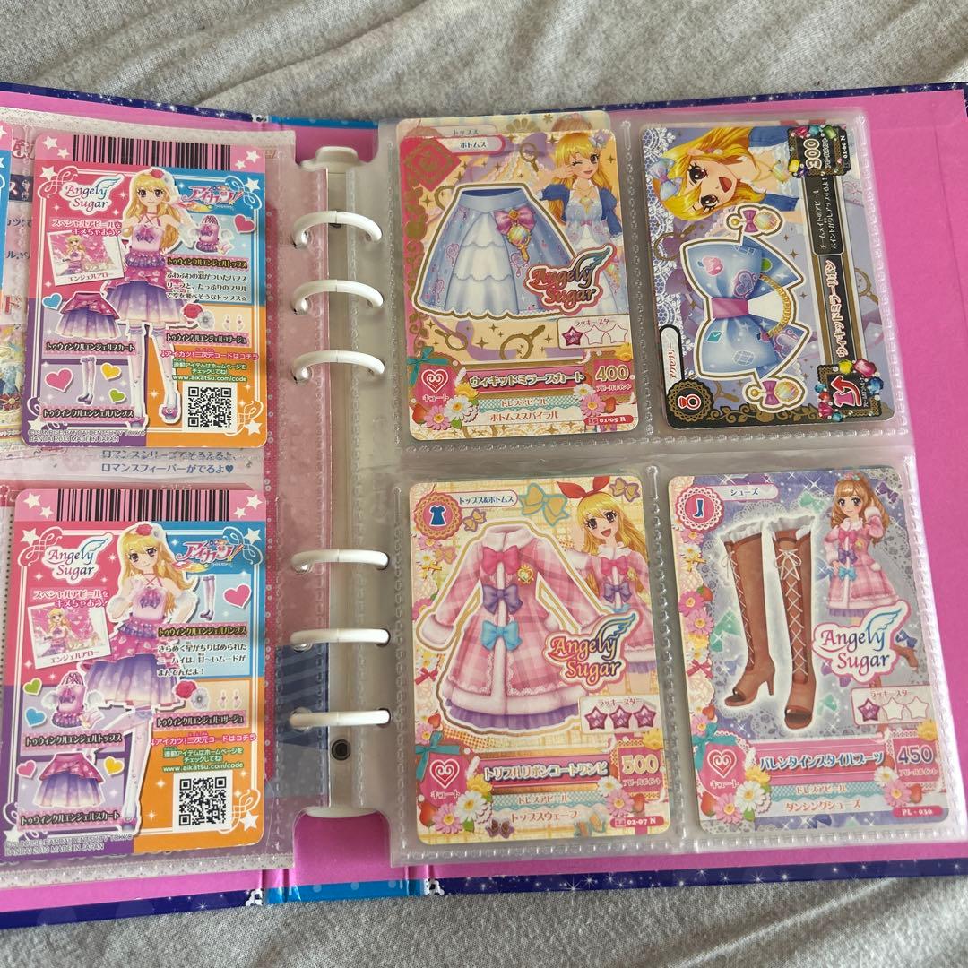アイカツカードホルダー アイカツカード