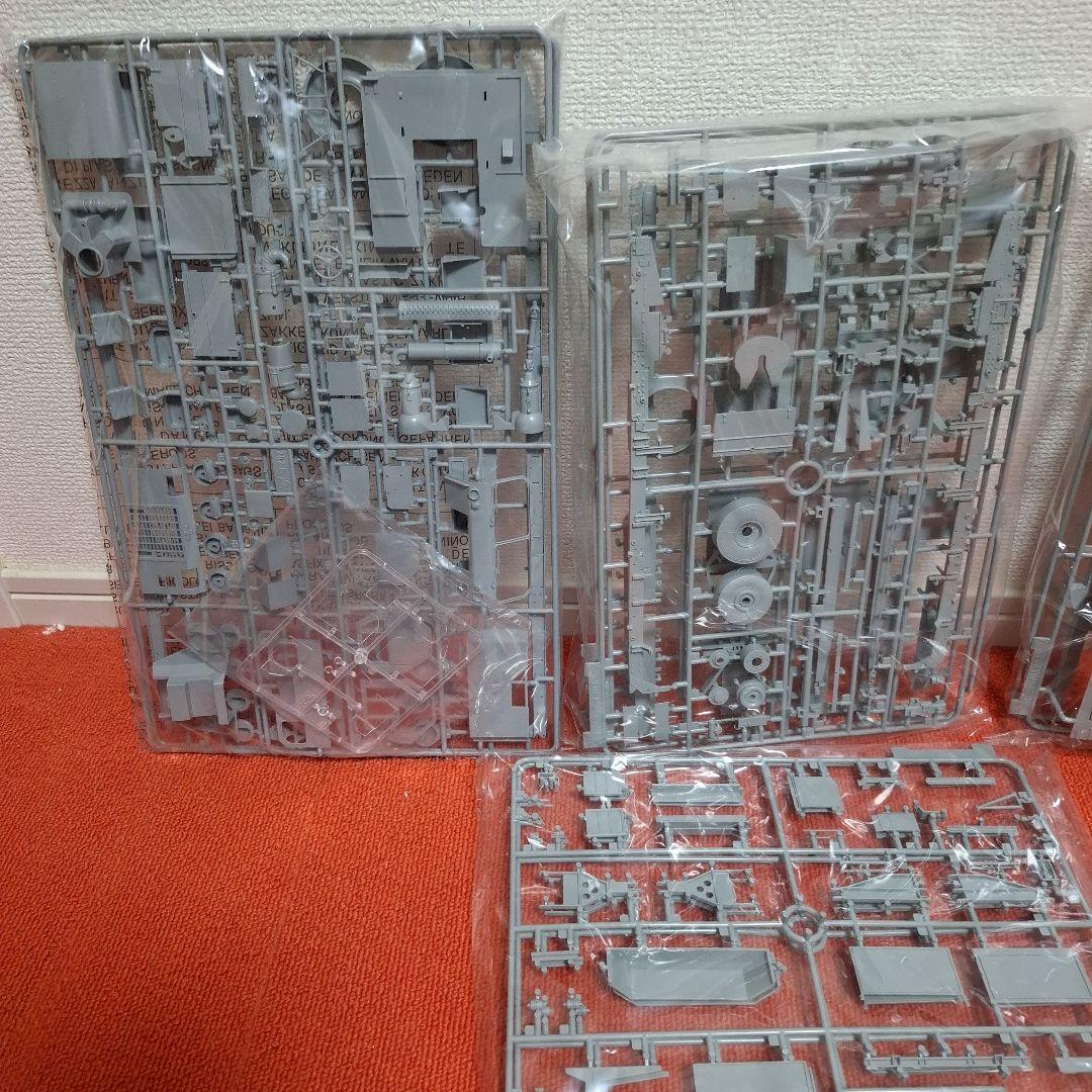 その他 DRAGON MIM-104B PATRIOT 1/35