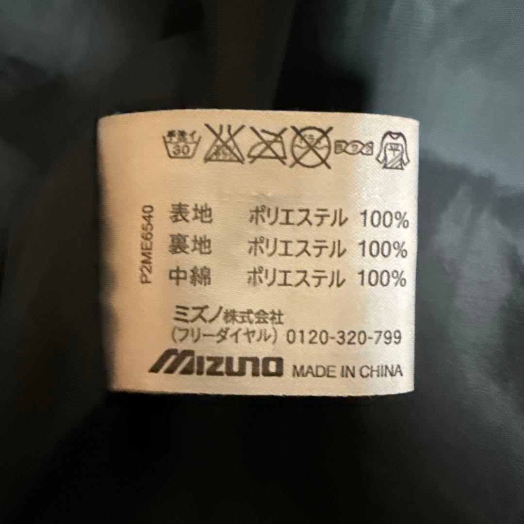 Mizuno フード付きベンチコート ダウン ブラック XL