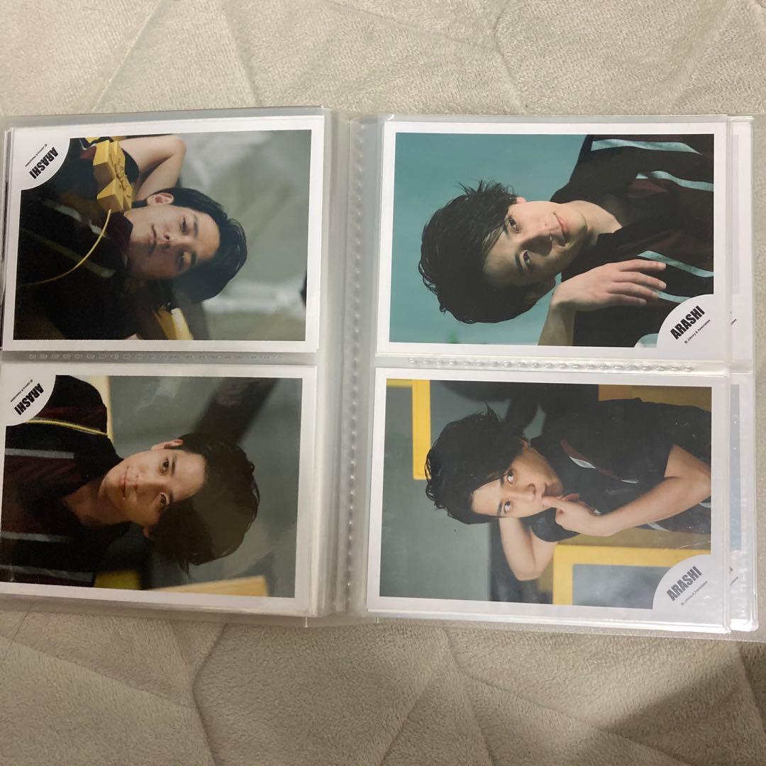 嵐 二宮和也 写真78枚