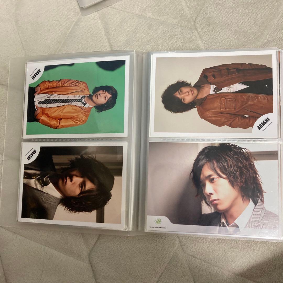 嵐 二宮和也 写真78枚